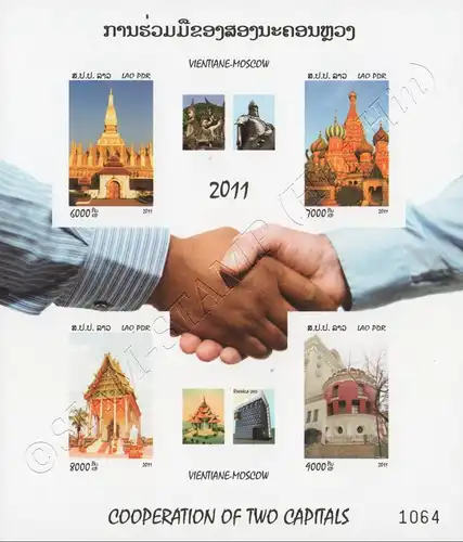 Blockausgabe: Zusammenarbeit von Vientiane & Moskau (236A-236B) (**)