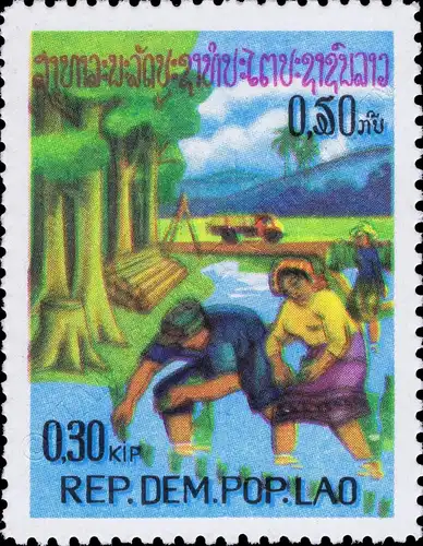 25 Jahre Laotische Revolutionäre Volkspartei (**)