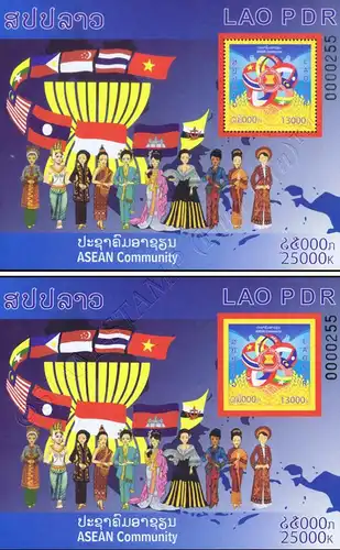 ASEAN 2015: Eine Vision, eine Identität, eine Gemeinschaft-LAOS (252A-252B) (**)