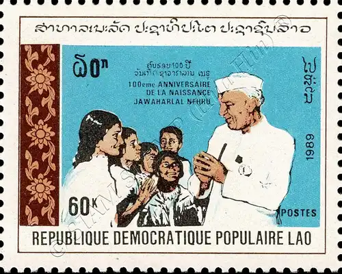 100. Geburtstag von Dschawaharlal Nehru (**)