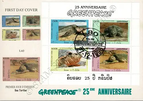 25 Jahre Greenpeace: Meeresschildkröten -KB(I)-FDC(I)-I-