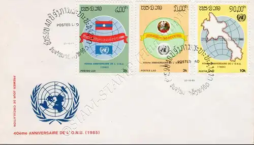 40 Jahre Vereinte Nationen -FDC(I)-I-