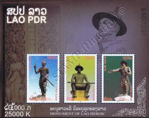 Denkmäler der Könige von Vientiane (249A-249B) (**)