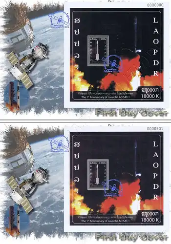 1. Jahrestag des Starts des Satelliten LAO-SAT-1 (259A-259B) -FDC(I)-I-