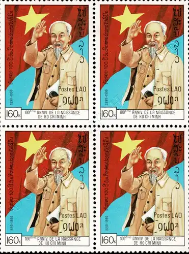 100. Geburtstag von Ho Chi Minh -4er BLOCK- (**)
