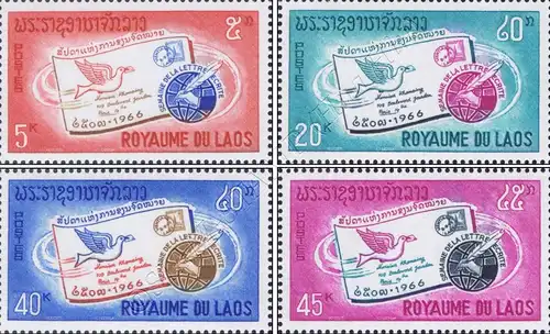 Internationale Briefwoche 1966 (**)