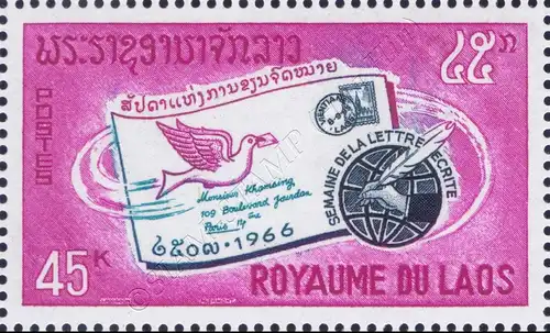 Internationale Briefwoche 1966 (**)