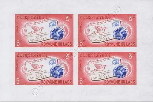 Internationale Briefwoche 1966 -4er BLOCK PROOF- (**)