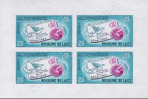 Internationale Briefwoche 1966 -4er BLOCK PROOF- (**)