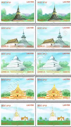 Antikes Historisches Laos: Stupas -PAAR- (**)