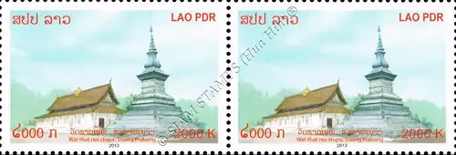 Antikes Historisches Laos: Stupas -PAAR- (**)