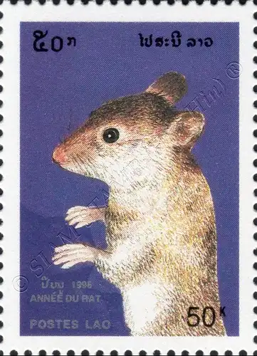 Chinesisches Neujahr 1996: Jahr der Ratte (**)