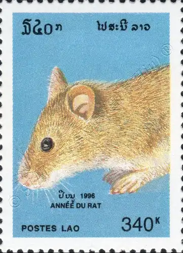 Chinesisches Neujahr 1996: Jahr der Ratte (**)