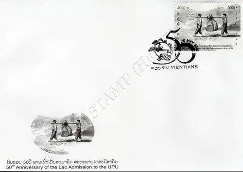 50 Jahre Mitgliedschaft von Laos im Weltpostverein (UPU) -FDC(I)-I-