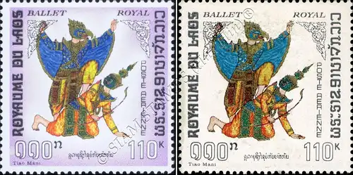 Königliches Ballett (256A) -FARBFEHLER- (**)
