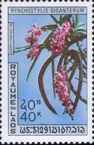 Einheimische Orchideen (II) (**)