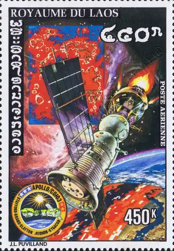 Amerikanisch-sowjetisches Raumfahrtunternehmen Apollo-Sojus (**)