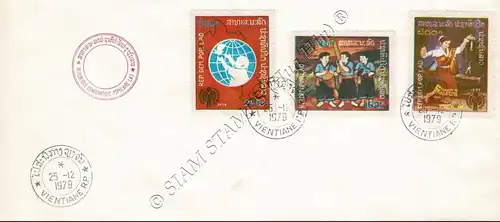 Internationales Jahr des Kindes (II) -FDC(I)-I-