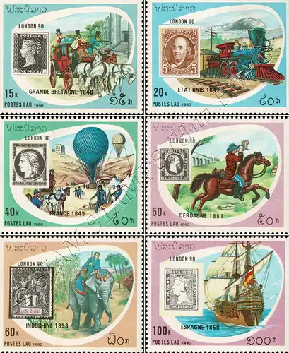 STAMP WORLD LONDON 90: Briefmarken und Postbeförderung (**)