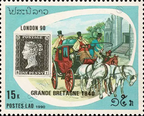 STAMP WORLD LONDON 90: Briefmarken und Postbeförderung (**)
