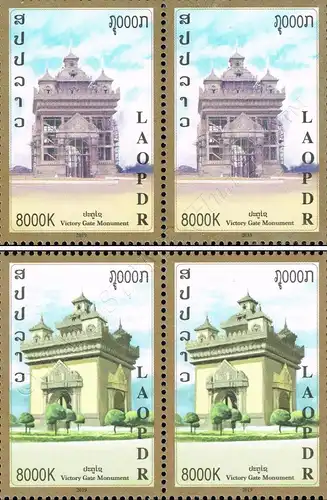 Siegestor Denkmal Patuxai -PAAR- (**)