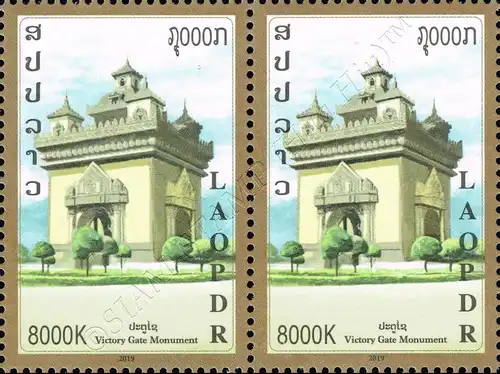 Siegestor Denkmal Patuxai -PAAR- (**)