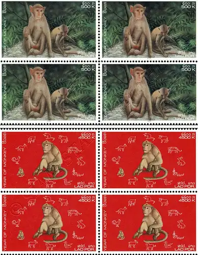 Chinesisches Neujahr: Jahr des Affen -4er BLOCK- (**)