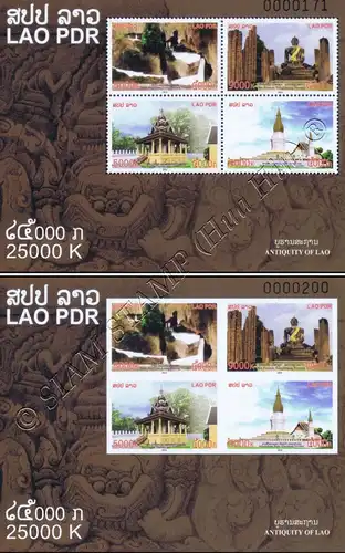 Antikes Historisches Laos (II) - Historische Plätze (248A-248B) (**)