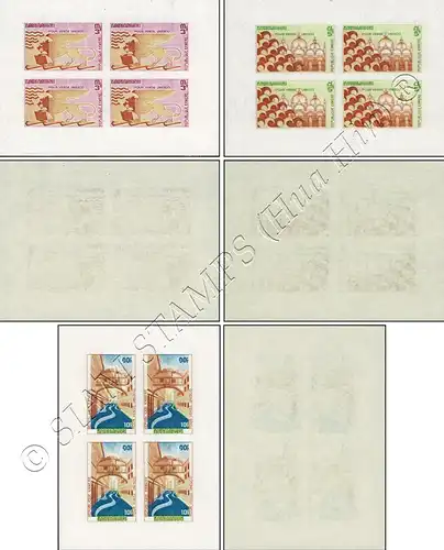 UNESCO Campaign "Save Venice" -BLOCK OF 4 PROOF (I)- (MNH)