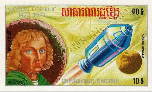 500th birthday of Nicolaus Copernicus (1973) (I) -IMPERFORATED- (MNH)