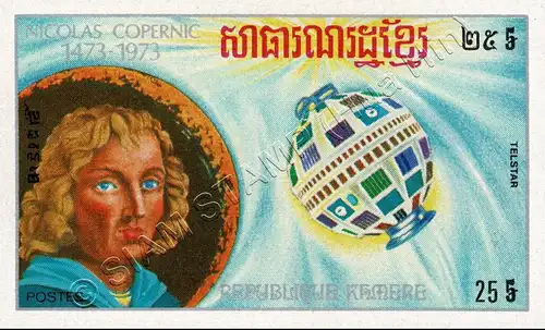 500th birthday of Nicolaus Copernicus (1973) (I) -IMPERFORATED- (MNH)