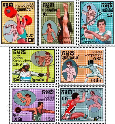 Summer Olympics 1988, Seoul (I) (MNH)