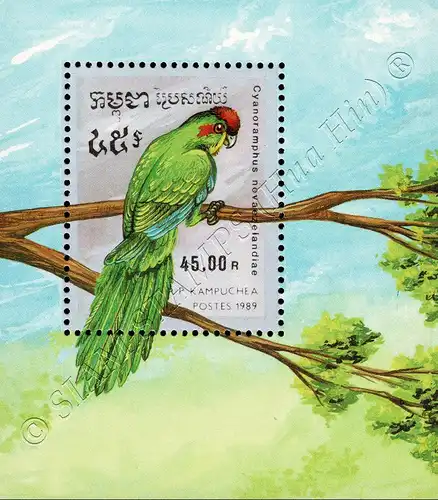 Parrots (164) (MNH)