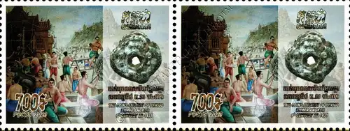 The Coins Ancient of Period Khmer Angkor -PAIR- (MNH)