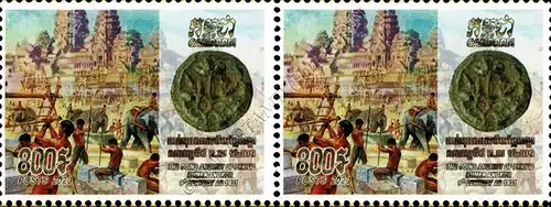 The Coins Ancient of Period Khmer Angkor -PAIR- (MNH)