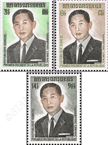 President Lon Nol (MNH)