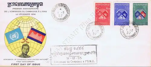 Admittance of Cambodia into United Nations (UN) -FDC(I)-I-