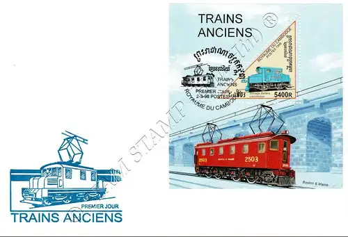 Electric locomotives from various railway companies (237A) -FDC(I)-I-