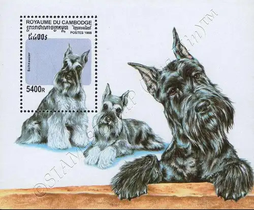 Dog Breeds (V) (238A) (MNH)