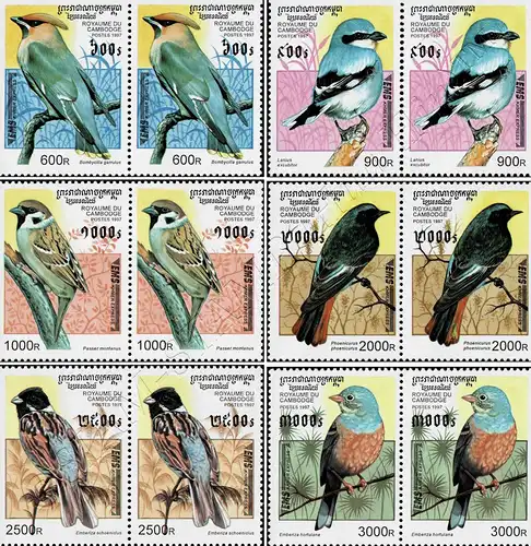 EMS-Express Stamps: Songbirds -PAIR- (MNH)