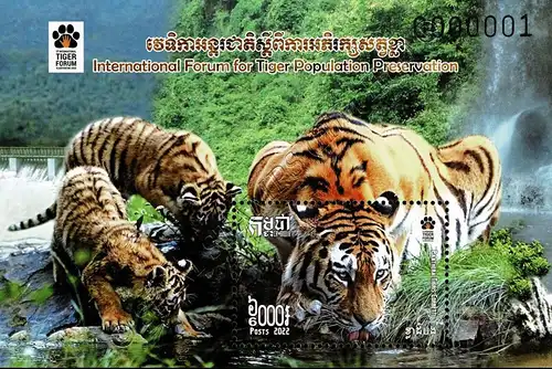 International Forum for Tiger Population Preservation (368A) (MNH)