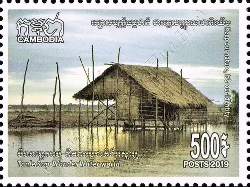 Tonle Sap - Wonder Water World (MNH)