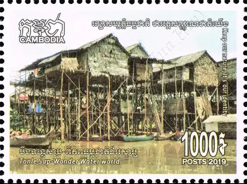 Tonle Sap - Wonder Water World (MNH)