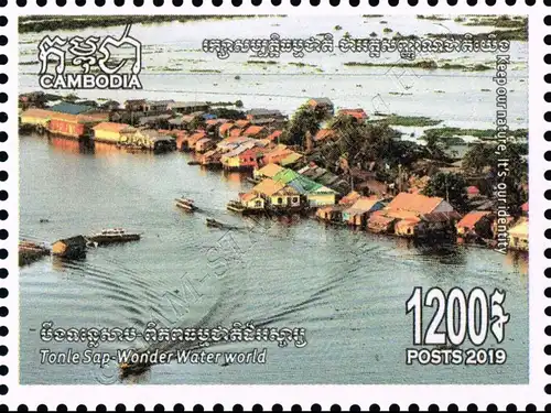 Tonle Sap - Wonder Water World (MNH)