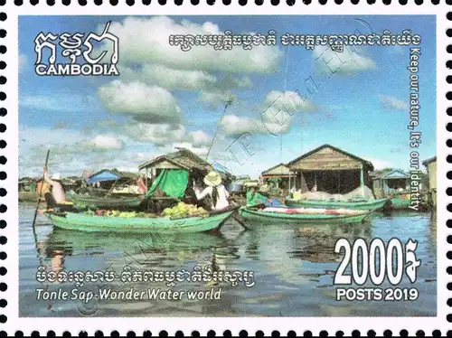 Tonle Sap - Wonder Water World (MNH)