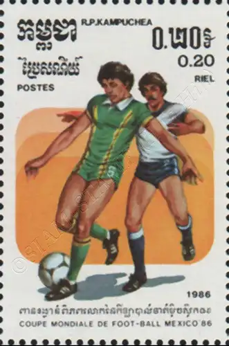 Football World Cup, Mexico (1986) (II) (MNH)