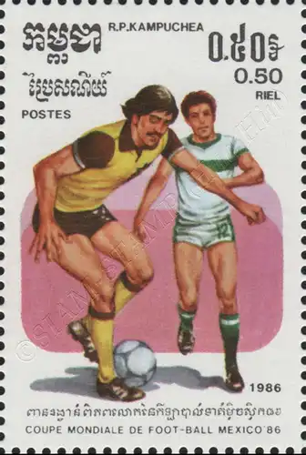 Football World Cup, Mexico (1986) (II) (MNH)