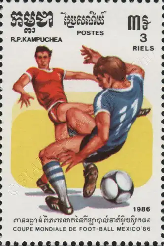 Football World Cup, Mexico (1986) (II) (MNH)