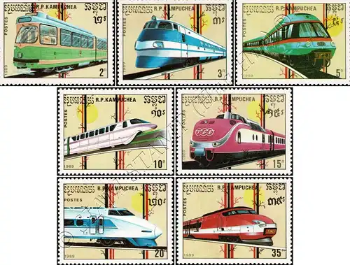 Rail vehicles (MNH)