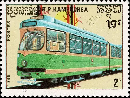 Rail vehicles (MNH)